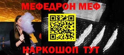 скорость mdpv Гагарин
