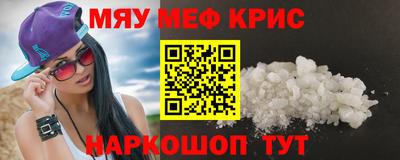 COCAINE Гатчина