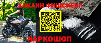 прущие крисы Гай