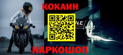скорость mdpv Гагарин