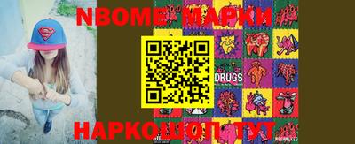 COCAINE Гатчина