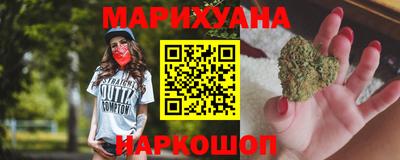 COCAINE Гатчина
