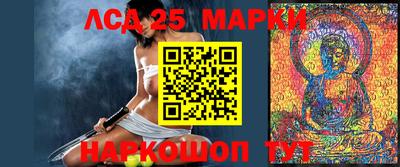 прущие крисы Гай