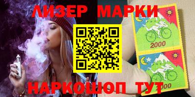 прущие крисы Гай