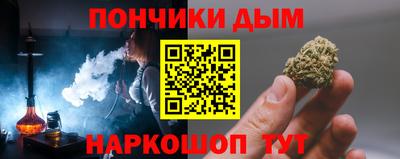 скорость mdpv Гагарин