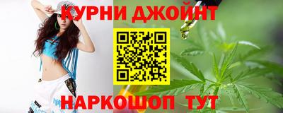 прущие крисы Гай