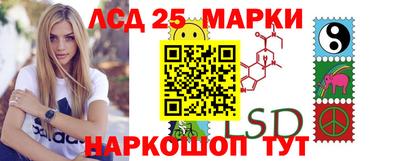 COCAINE Гатчина