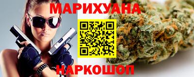 COCAINE Гатчина