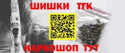 скорость mdpv Гагарин
