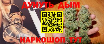 скорость mdpv Гагарин