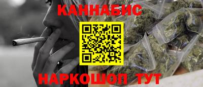 прущие крисы Гай