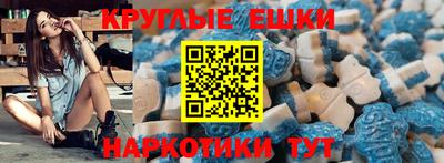 прущие крисы Гай