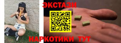 скорость mdpv Гагарин