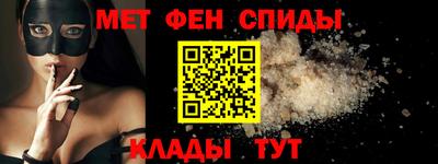 прущие крисы Гай