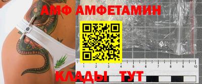 COCAINE Гатчина