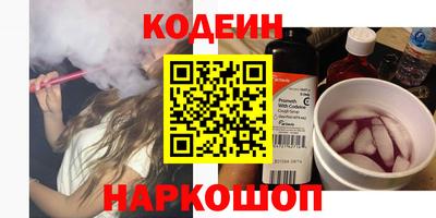 скорость mdpv Гагарин