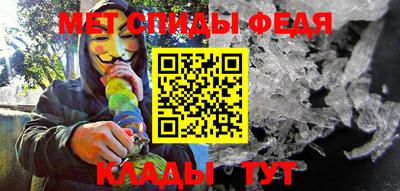 COCAINE Гатчина
