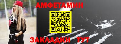 скорость mdpv Гагарин
