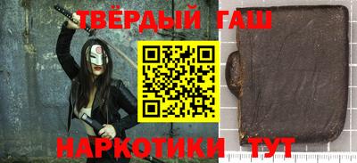 скорость mdpv Гагарин