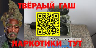 COCAINE Гатчина