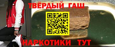 прущие крисы Гай