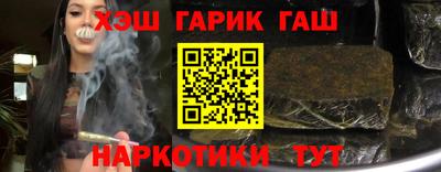 COCAINE Гатчина