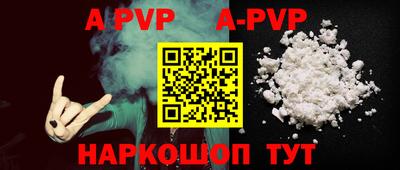 COCAINE Гатчина